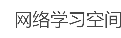 口语100
