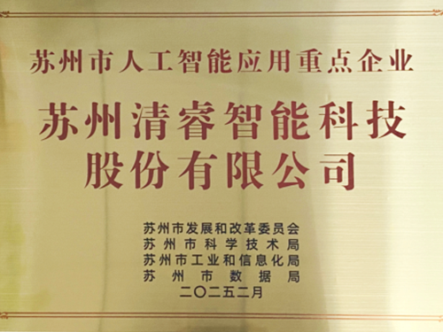 中国在线教育十强